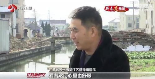 化纖頭條 蘇州盛澤vs嘉興王江涇 這些年,江浙兩大紡織重鎮(zhèn)之間的 恩怨