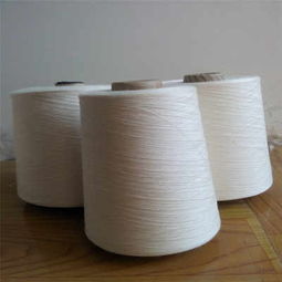 4 12滌精梳棉混紡紗40支45支 儀征大化纖