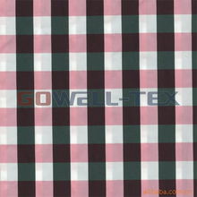 蘇州國(guó)為紡織化纖面料、里料及大化纖縫紉線產(chǎn)品列表