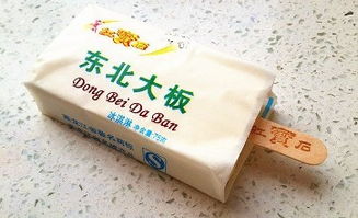 亞盟、東北大板與商標(biāo)保衛(wèi)戰(zhàn) 從兒時(shí)回憶看品牌保護(hù)的邊界